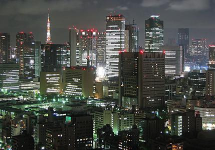 Tokyo, ville la plus chère du monde pour les expatriés