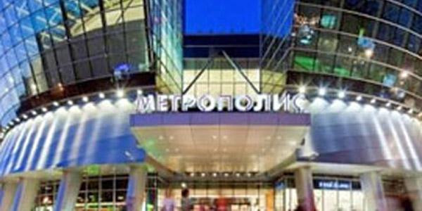 Morgan Stanley vient d'acheter le centre commercial Metropolis, situé à Moscou, pour une somme qui avoisinerait 1,2 milliard de dollars.