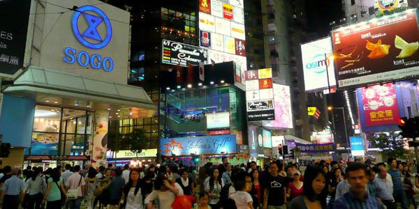 Le mètre carré sur Causeway Bay se loue en moyenne 24.983 euros à l'année.