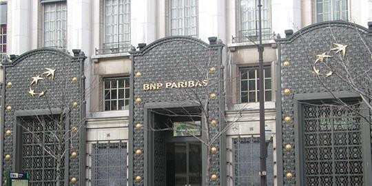 La CLCV annonce qu'elle rejoint les plaignants contre une filiale de BNP-Paribas