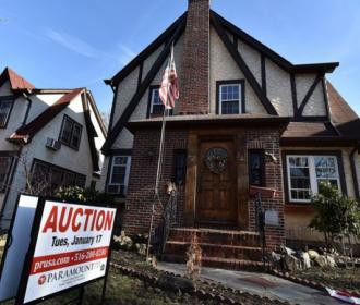 La maison natale de Trump est à nouveau en vente