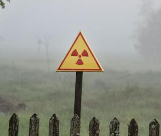 Votre logement est-il exposé à la radioactivité naturelle ?