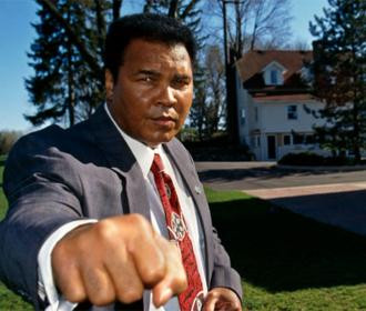 À vendre : La  ferme grand luxe de Mohamed Ali dans le Michigan